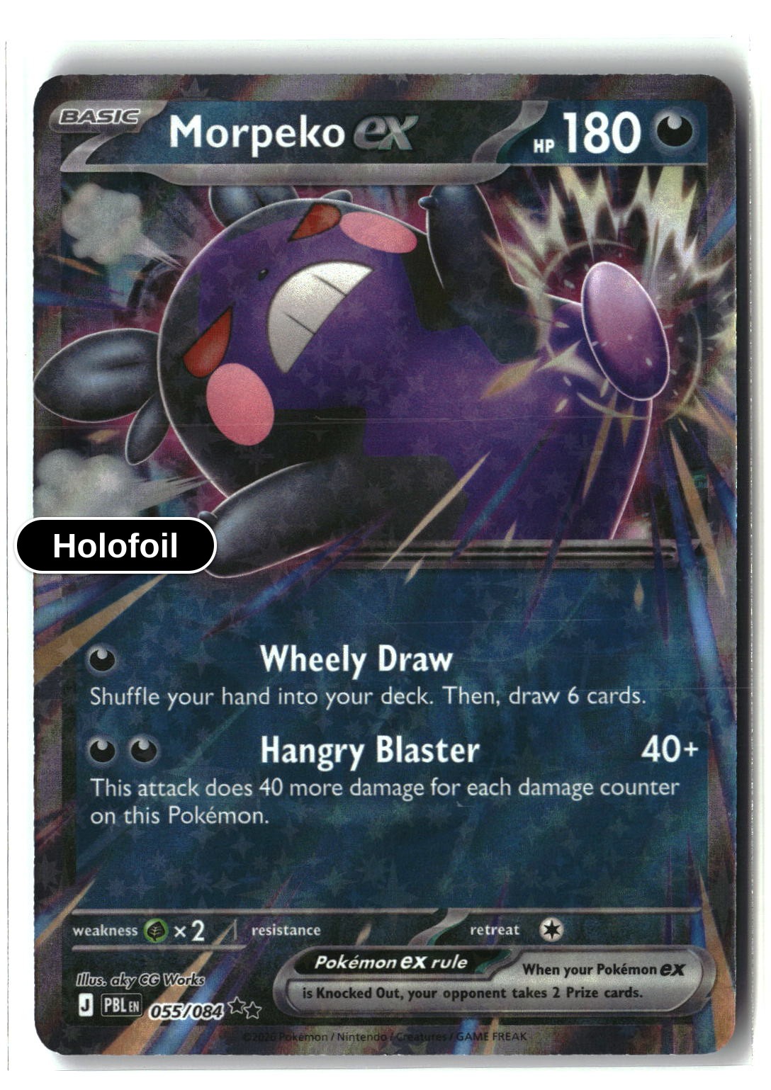 Morpeko ex - 055/084