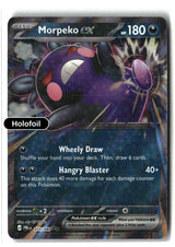 Morpeko ex - 055/084