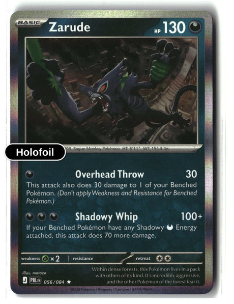 Zarude - 056/084 - [PBL - ME05: Pitch Black] - Holofoil