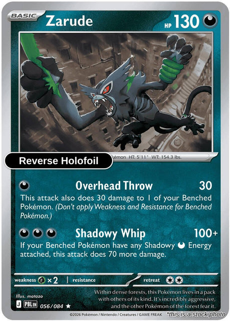 Zarude - 056/084 - [PBL - ME05: Pitch Black] - Reverse Holofoil
