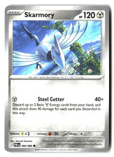 Skarmory - 060/084 - [PBL - ME05: Pitch Black]