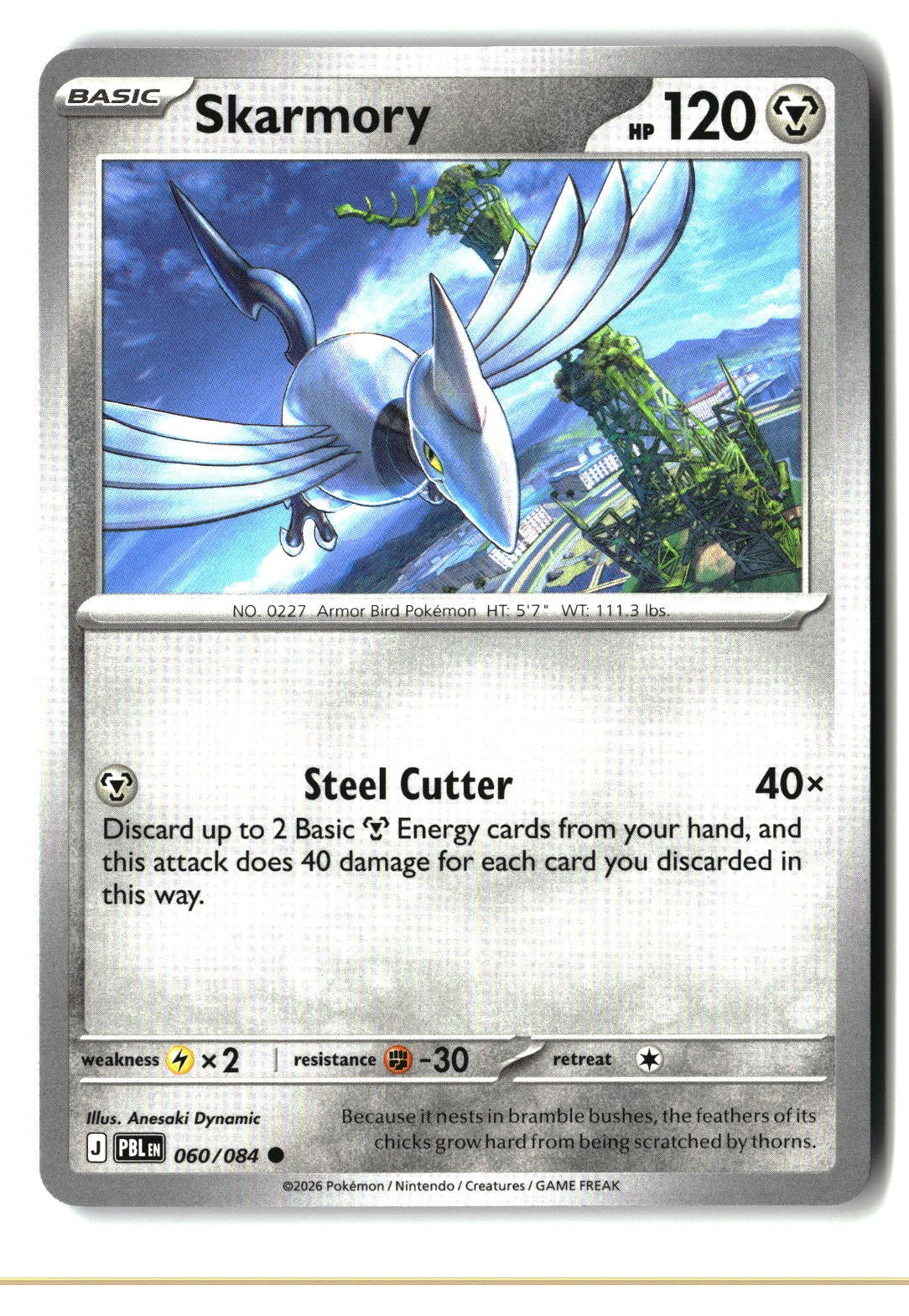 Skarmory - 060/084 - [PBL - ME05: Pitch Black]