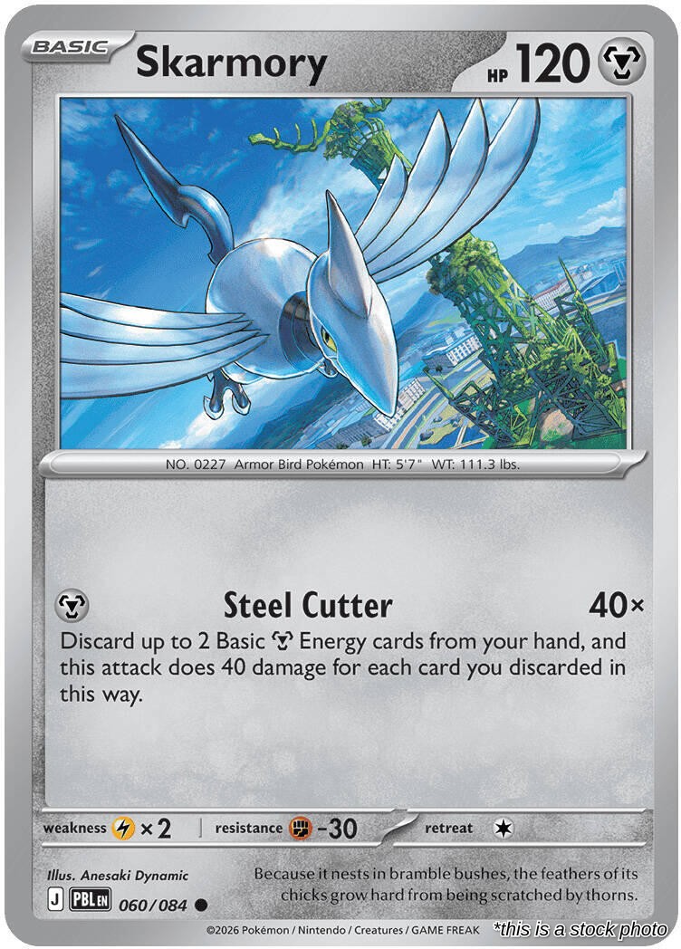 Skarmory - 060/084 - [PBL - ME05: Pitch Black]