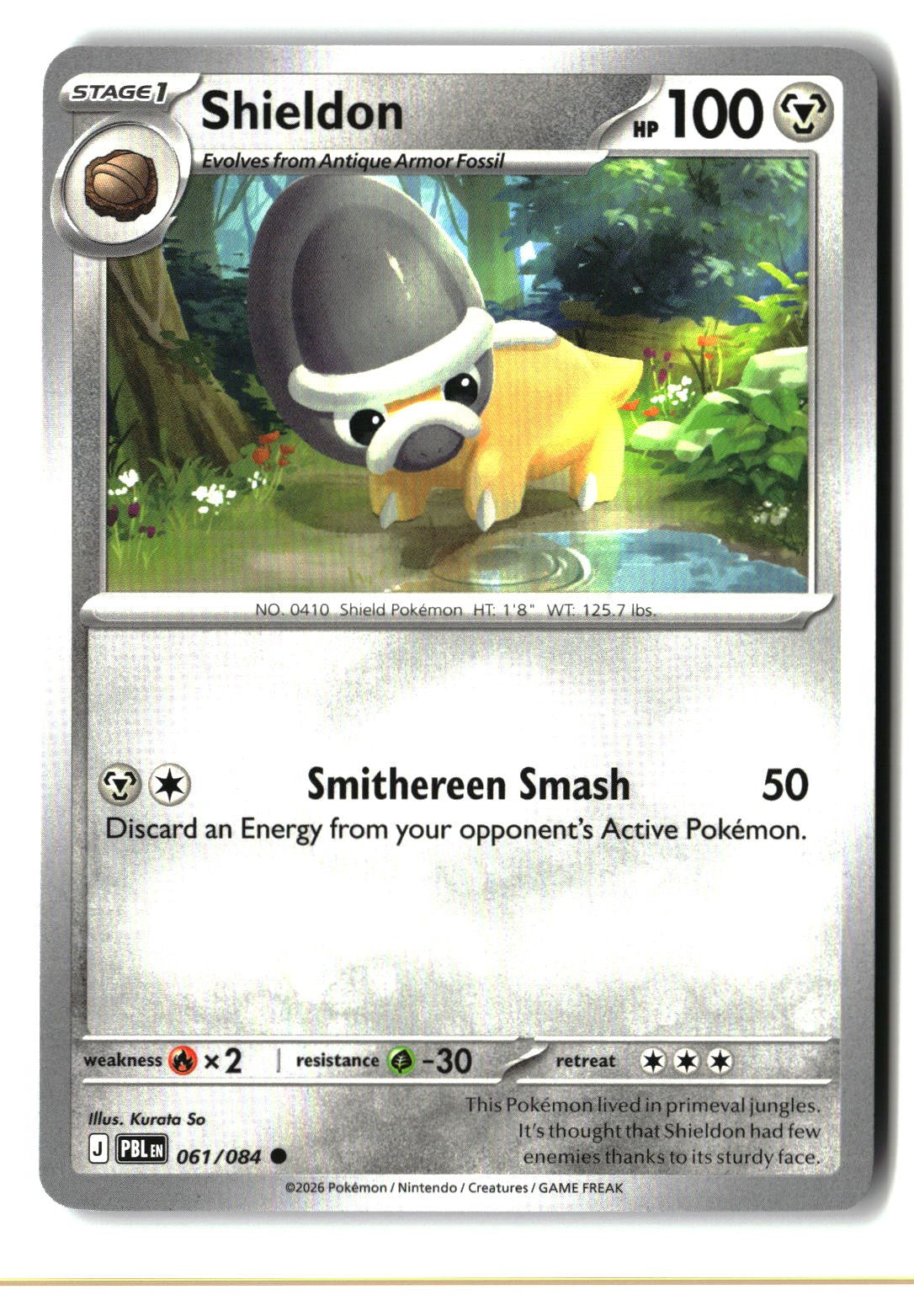 Shieldon