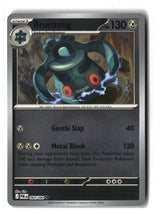 Bronzong