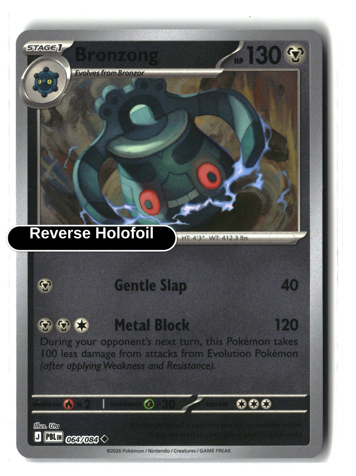 Bronzong