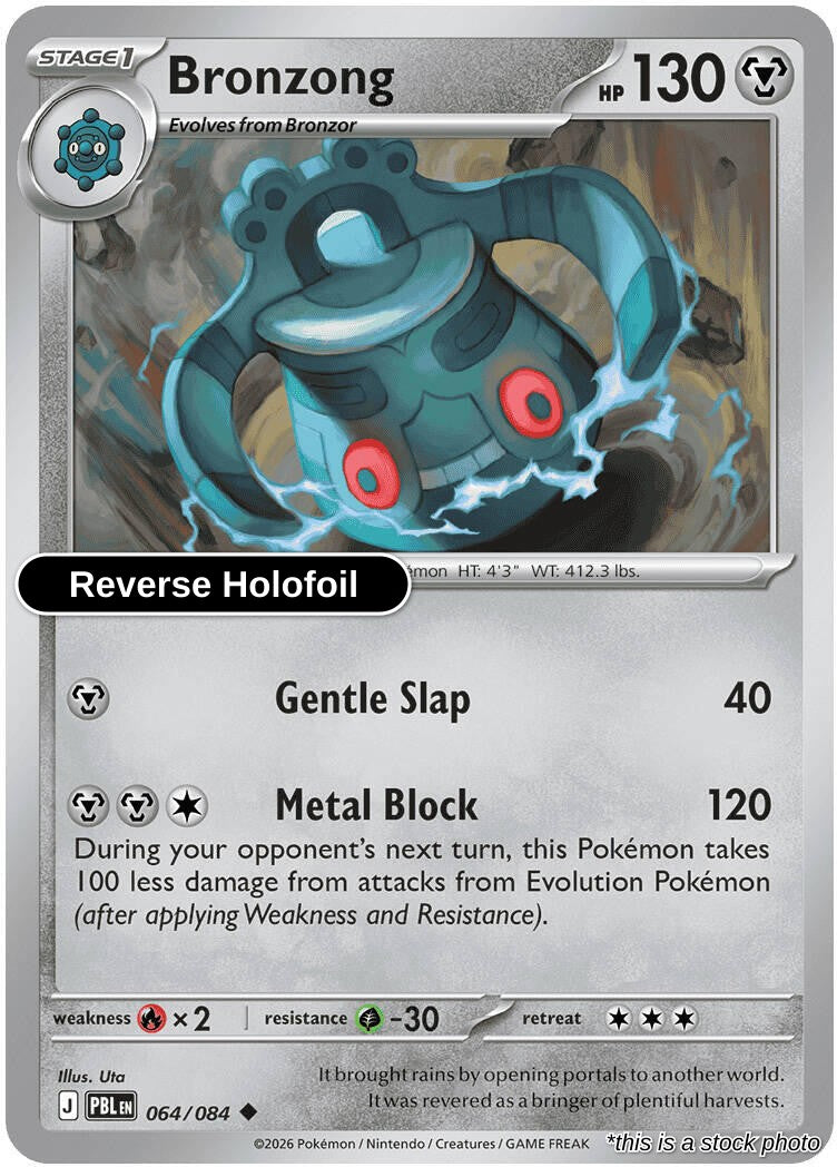 Bronzong - 064/084 - [PBL - ME05: Pitch Black] - Reverse Holofoil