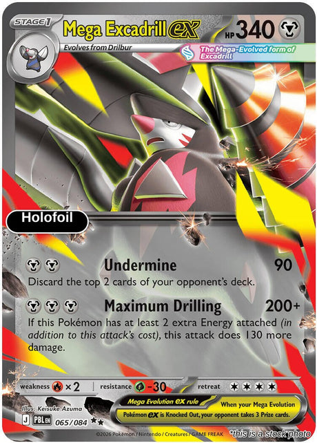 Mega Excadrill ex - 065/084