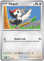 Pikipek - 066/084 - [PBL - ME05: Pitch Black]