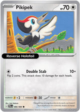 Pikipek - 066/084 - [PBL - ME05: Pitch Black] - Reverse Holofoil