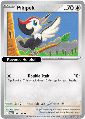 Pikipek - 066/084 - [PBL - ME05: Pitch Black] - Reverse Holofoil