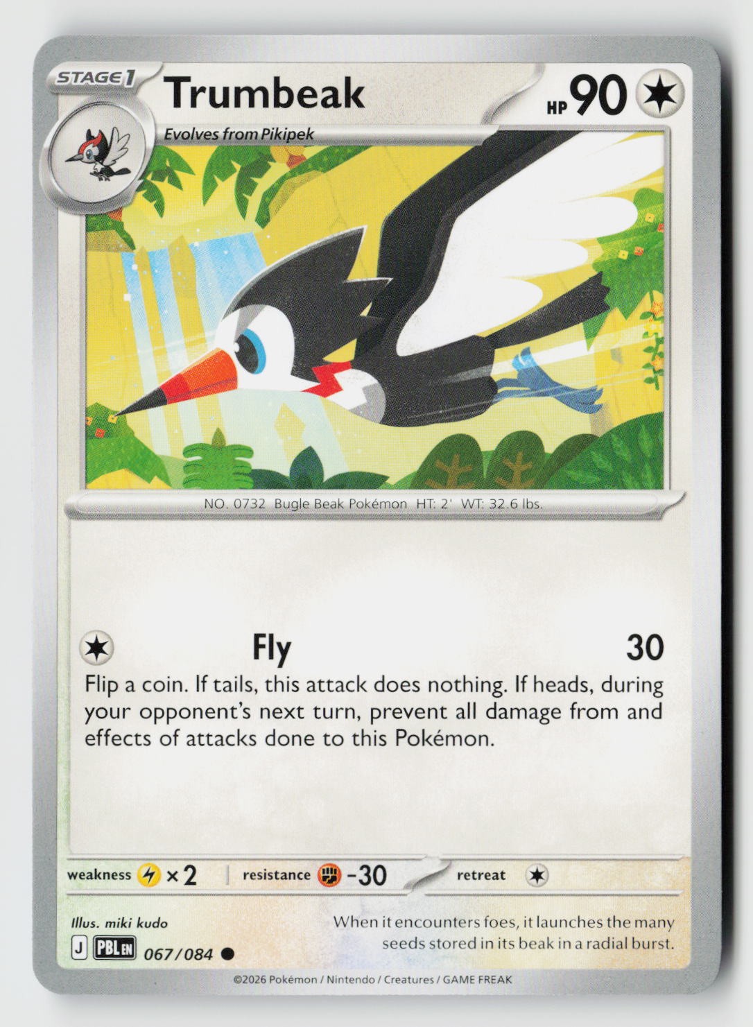 Trumbeak