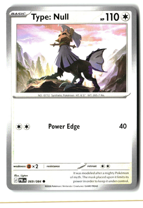 Type: Null - 069/084 - [PBL - ME05: Pitch Black]