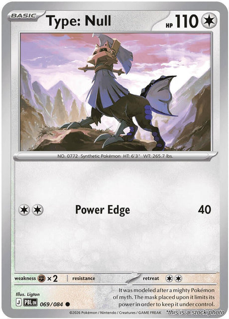 Type: Null - 069/084 - [PBL - ME05: Pitch Black]