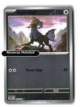 Type: Null