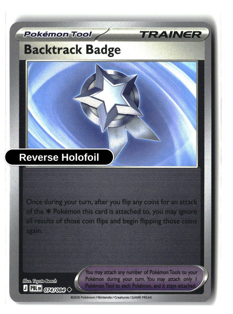 Backtrack Badge - 074/084 - [PBL - ME05: Pitch Black] - Reverse Holofoil