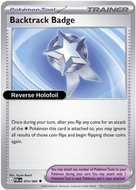 Backtrack Badge - 074/084 - [PBL - ME05: Pitch Black] - Reverse Holofoil