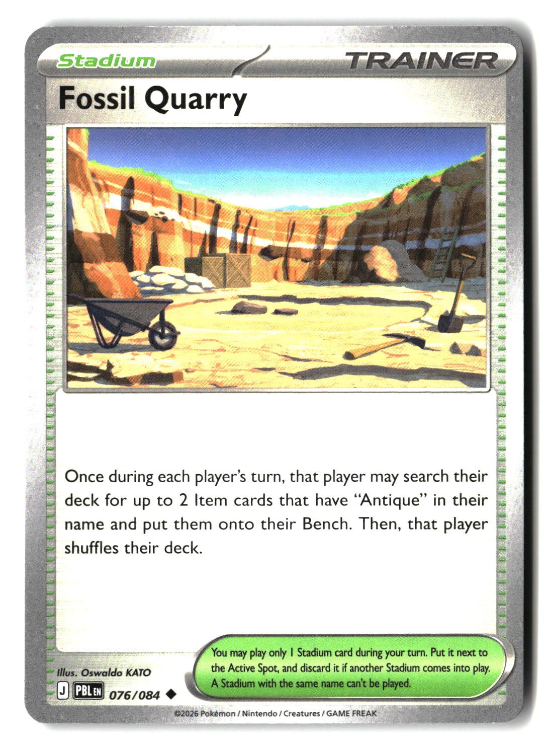 Fossil Quarry