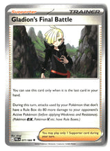 Gladion's Final Battle - 077/084
