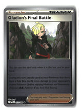 Gladion's Final Battle - 077/084