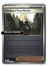 Gladion's Final Battle - 077/084