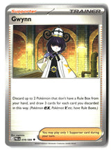 Gwynn - 078/084