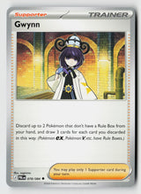 Gwynn - 078/084