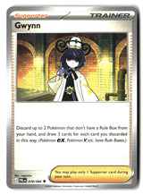 Gwynn - 078/084