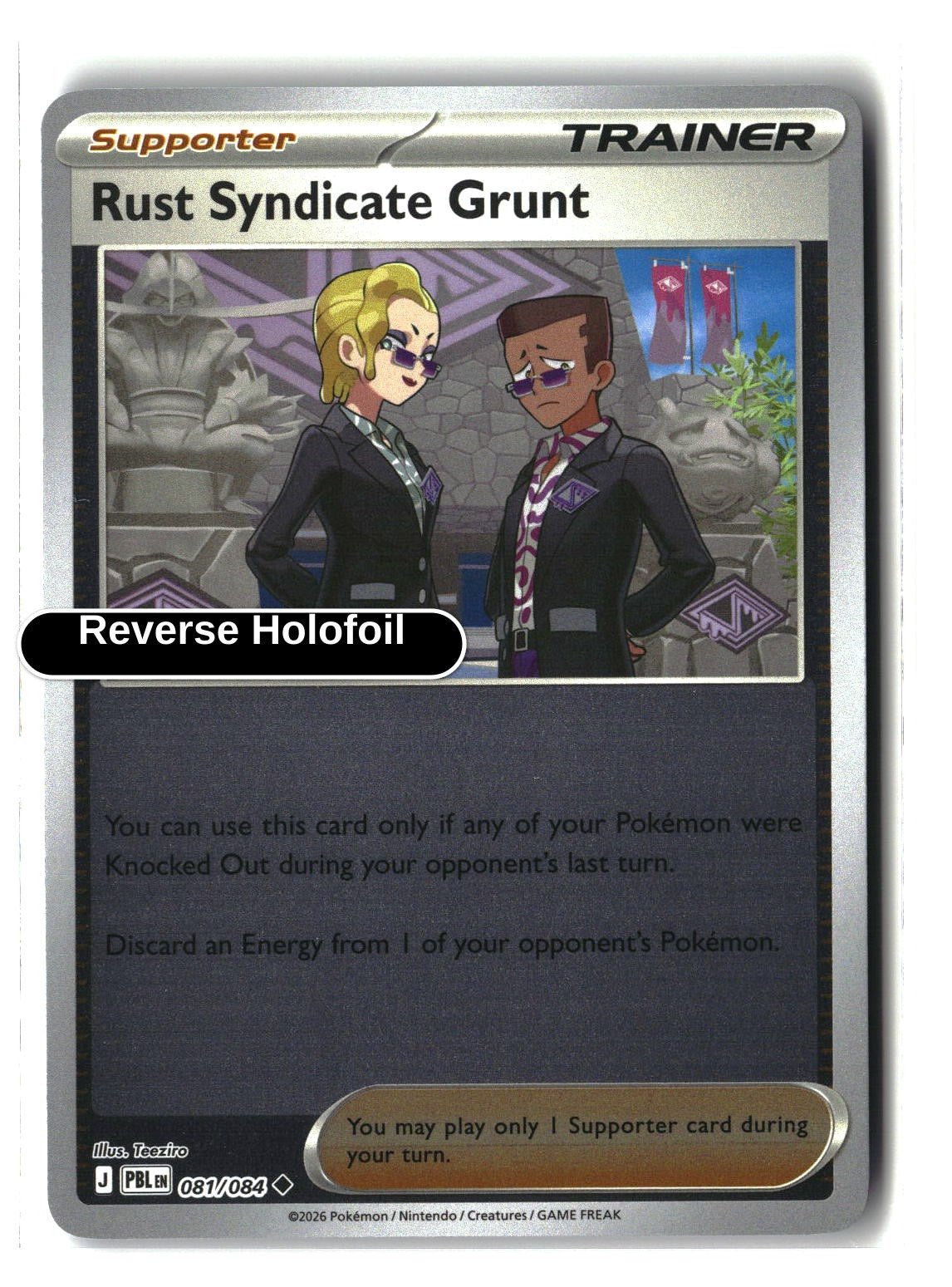 Rust Syndicate Grunt - 081/084