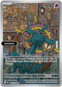 Dhelmise - 091/084
