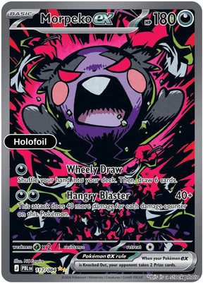 Morpeko ex - 117/084