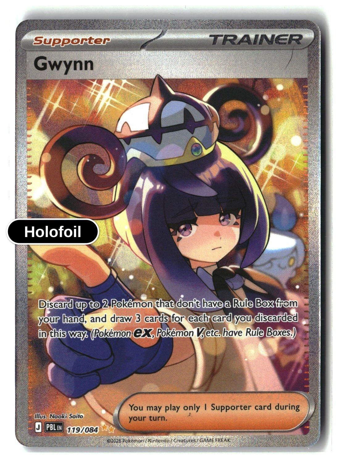 Gwynn - 119/084