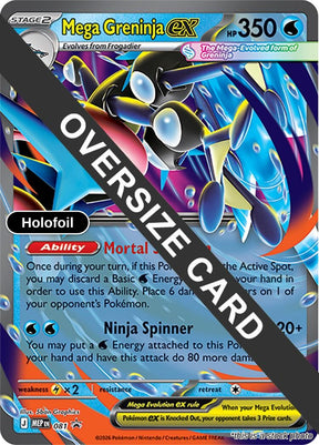 Mega Greninja ex - 081