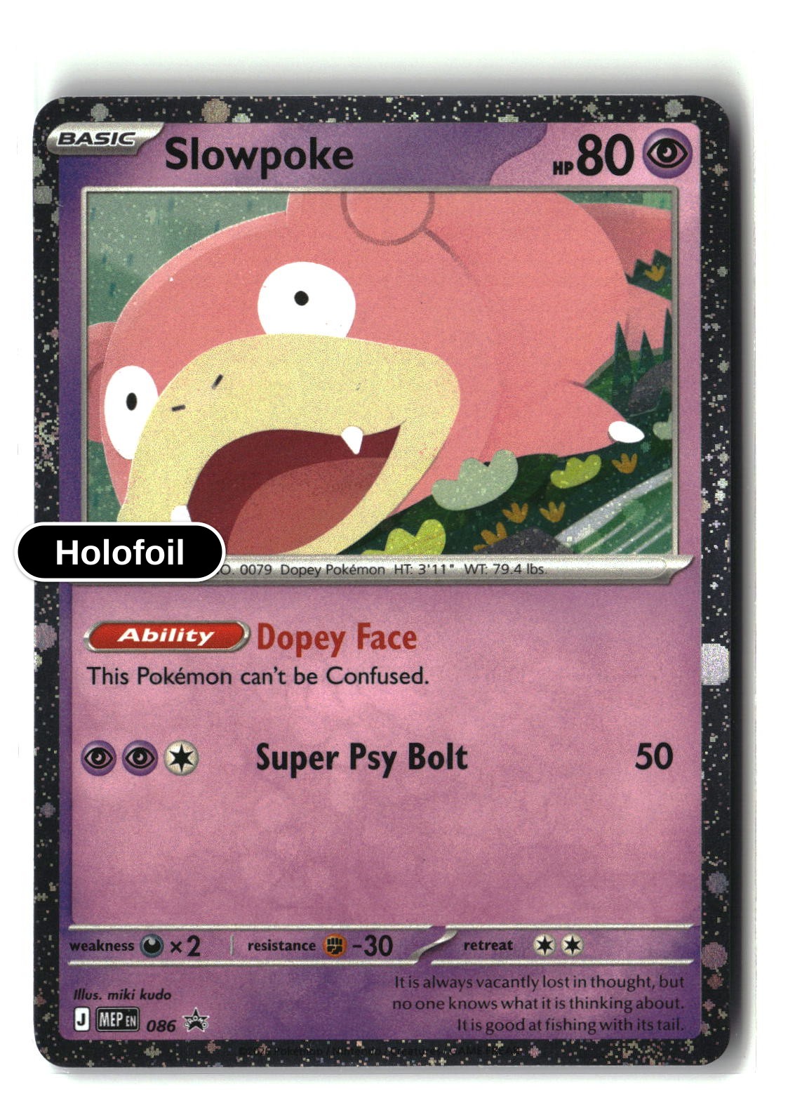 Slowpoke - 086 (Cosmos Holo)
