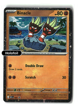Binacle - 087 (Cosmos Holo)