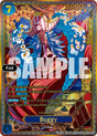 Buggy (P-084) (SP)