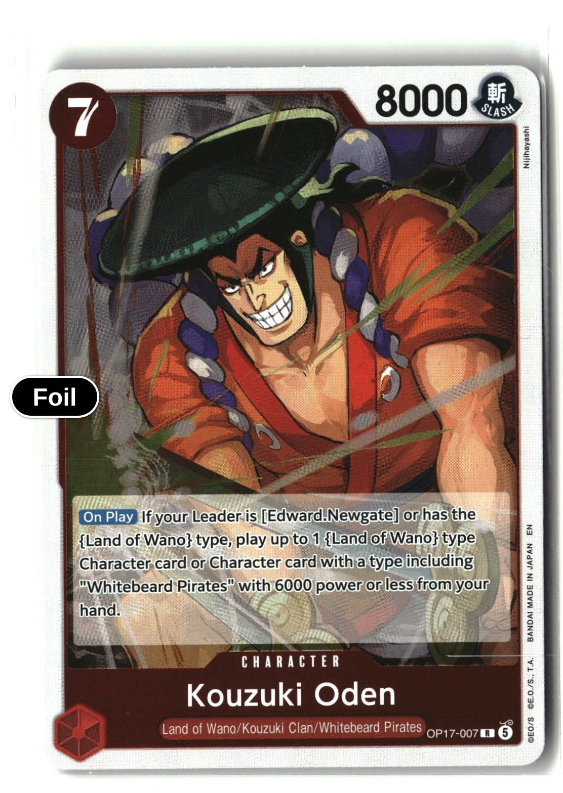 Kouzuki Oden