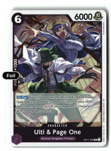 Ulti & Page One