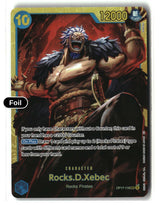 Rocks.D.Xebec (118)
