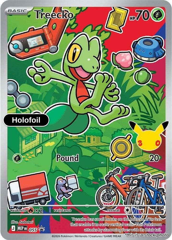 Treecko -  055