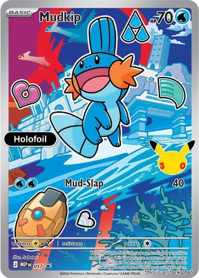 Mudkip -  057
