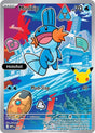 Mudkip -  057