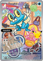 Froakie -  060