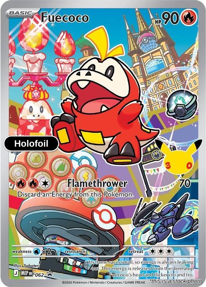Fuecoco -  062