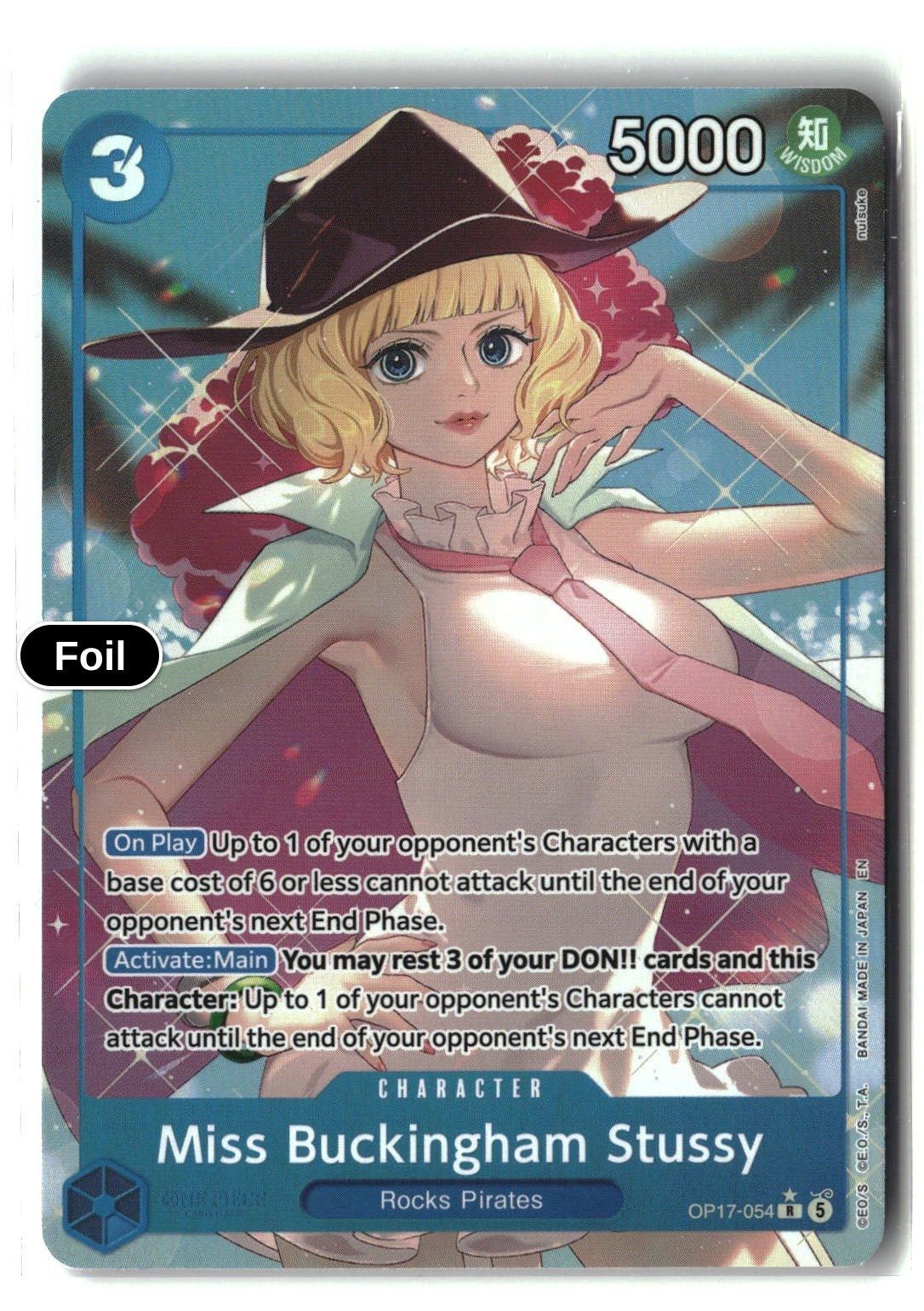 Miss Buckingham Stussy (Alternate Art)