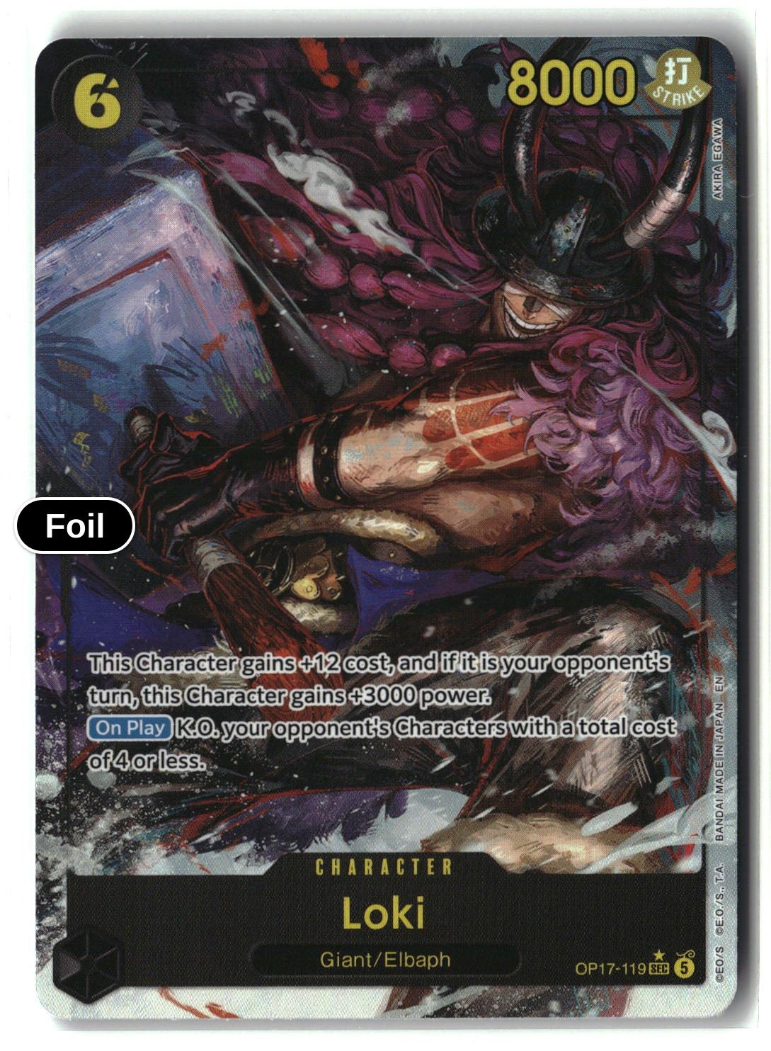 Loki (Alternate Art)