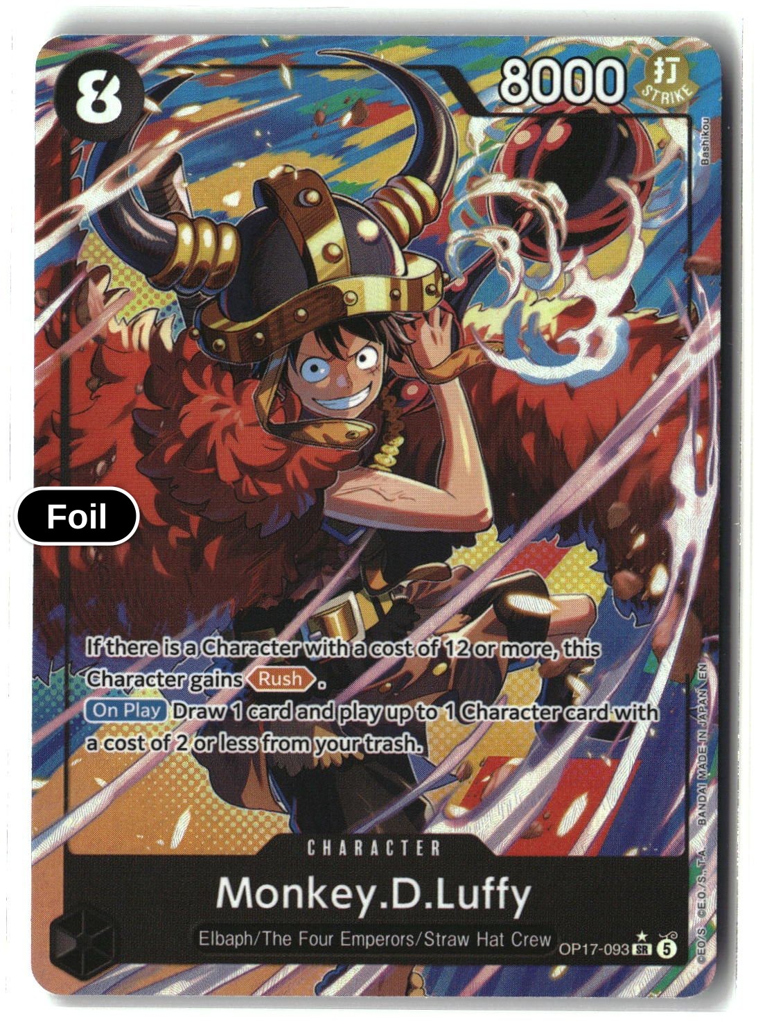 Monkey.D.Luffy (093) (Alternate Art)