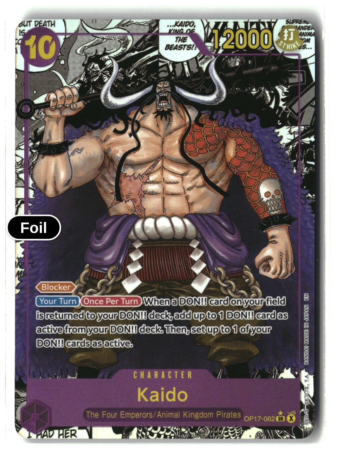 Kaido (062) (Manga)