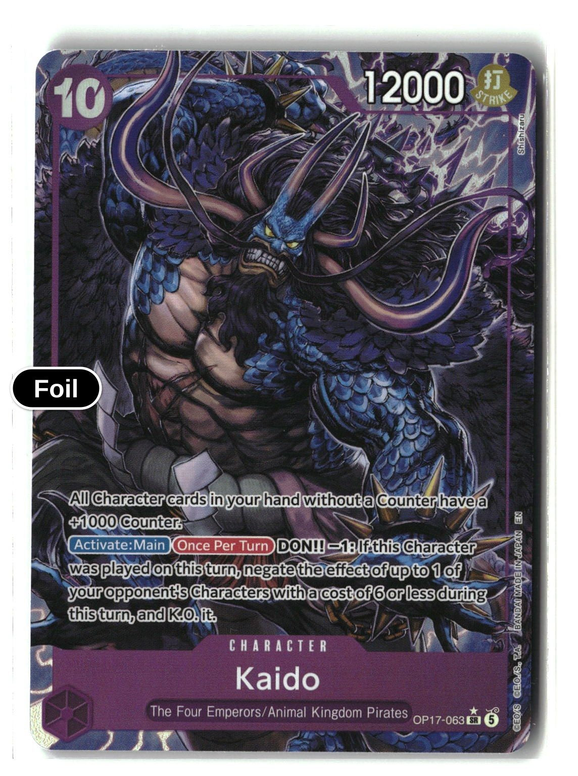 Kaido (063) (Alternate Art)