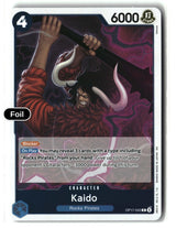 Kaido (042)